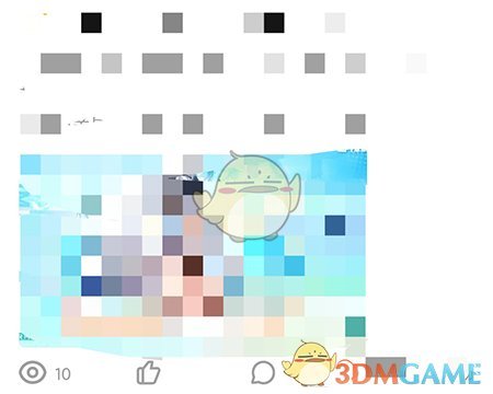 Bigfun收藏內(nèi)容方法