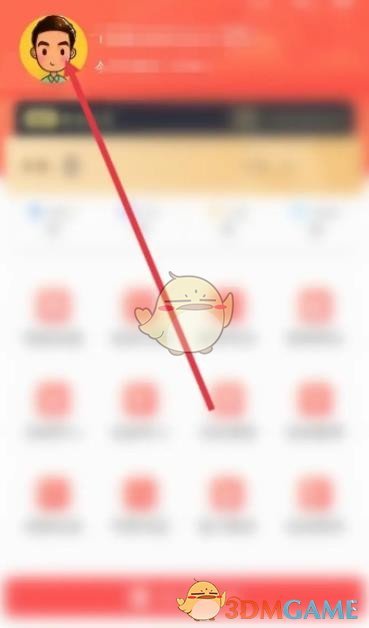《飛盧小說》懶人模式關(guān)閉方法