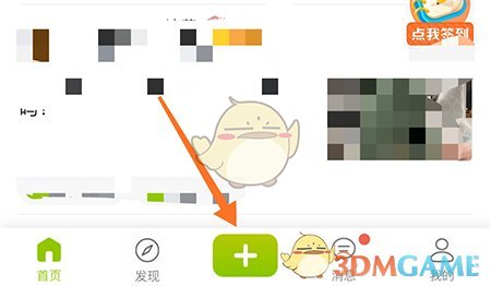 19樓發(fā)布招聘步驟