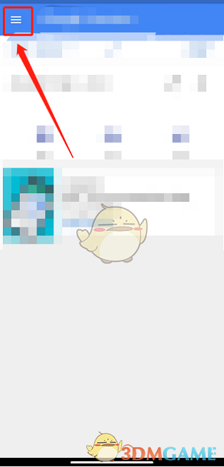 如何設(shè)置谷歌翻譯器的地區(qū)