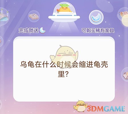 只只學(xué)園記憶卡學(xué)習(xí)方法