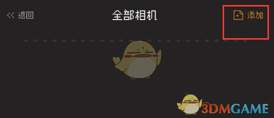 《proccd》導入照片方法