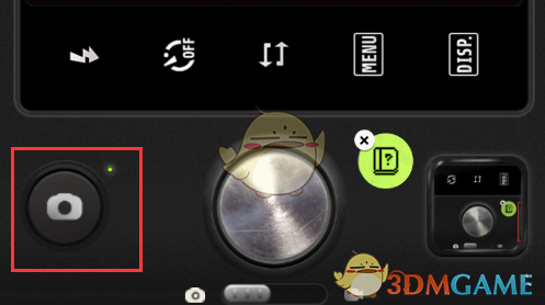 《proccd》濾鏡更換方法