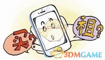 《租號(hào)玩》提示手機(jī)環(huán)境存在危險(xiǎn)解決辦法