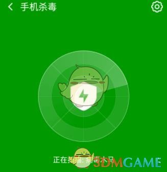 《租號(hào)玩》提示手機(jī)環(huán)境存在危險(xiǎn)解決辦法