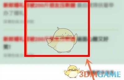 恢復(fù)UC瀏覽器工具箱步驟