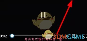 UC瀏覽器倍速播放設(shè)置方法步驟1