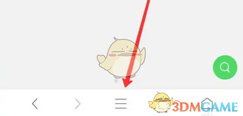 alook瀏覽器菜單入口