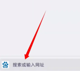 《手機(jī)火狐瀏覽器》掃碼功能位置介紹