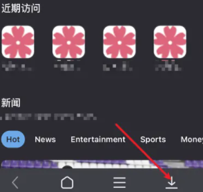 《手機(jī)火狐瀏覽器》保存視頻到本地相冊(cè)方法