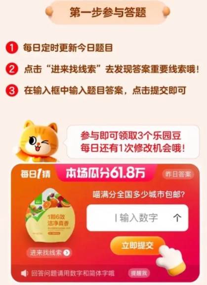 穿泡泡鞋是什么感覺
