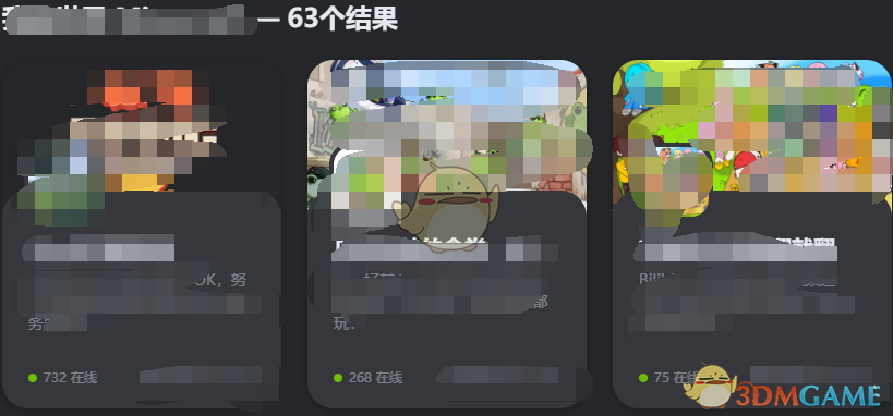 《kook》進入語音頻道方法