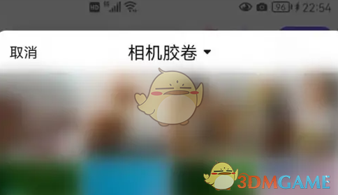 選擇視頻