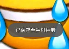點(diǎn)擊下載原圖