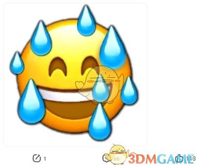 點(diǎn)擊圖片查看