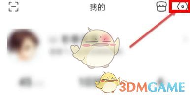 《百度貼吧》提示音關(guān)閉方法