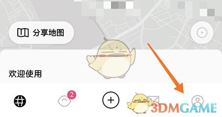 《pott》徽章獲取方法