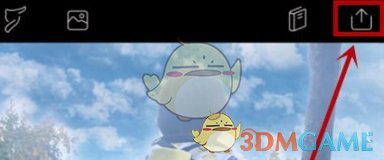 《pixaloop》導出圖片方法