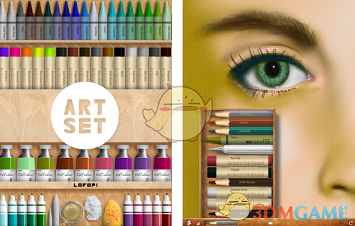 《artset》中文設置方法