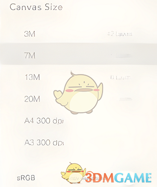 《artset》調(diào)整畫布大小方法