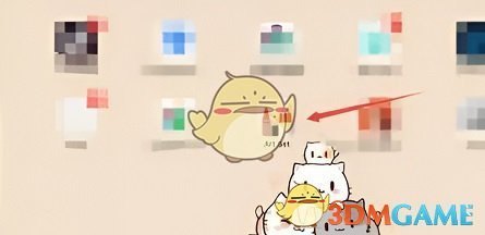《artset》調橡皮擦大小方法