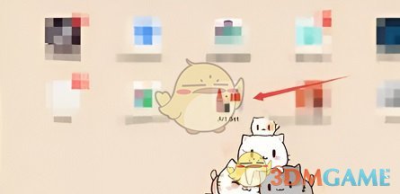 《artset4》調(diào)整橡皮擦大小方法