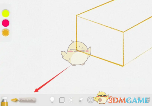 Artset4調(diào)整畫筆粗細方法