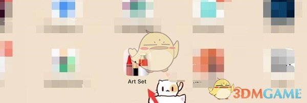 《artset4》刪除圖層方法