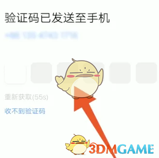 vivo云服務(wù)官網(wǎng)登錄入口