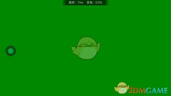 網(wǎng)易云游戲綠屏修復方法