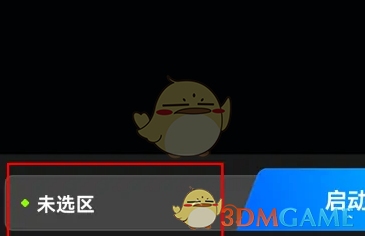 《start云游戲》玩逆戰(zhàn)方法