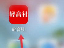 《輕音社》定時播放設置方法