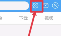 《輕音社》定時播放設置方法