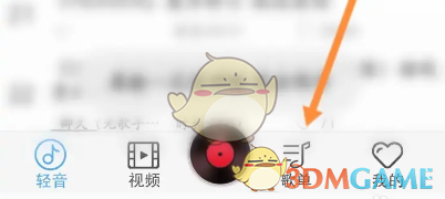 《輕音社》一起聽歌方法