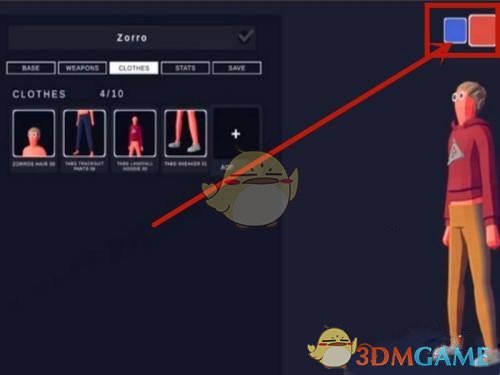 《全面戰(zhàn)爭模擬器》百倍攻擊設置方法