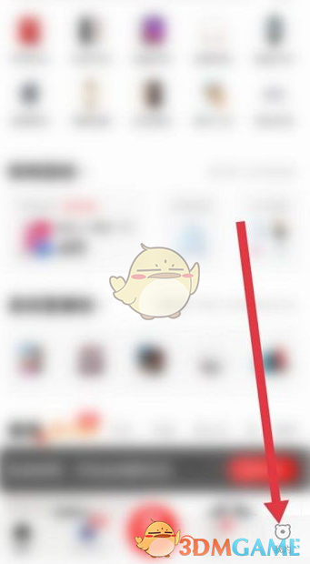 《轉(zhuǎn)轉(zhuǎn)》預(yù)約上門(mén)取件寄快遞方法