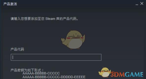 《小黑盒》購(gòu)買游戲入庫steam教程