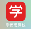 《學(xué)而思網(wǎng)?！焚~號注銷方法