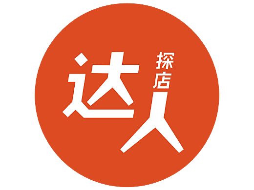 以下哪個是探店達人的正式職業(yè)身份