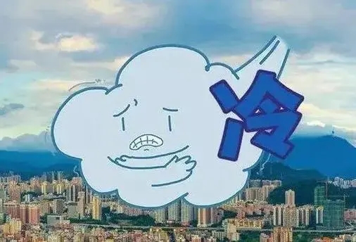 進(jìn)入秋季后以下哪種天氣情況夜晚會(huì)更冷