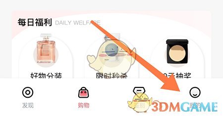 維鑒批號(hào)查詢步驟