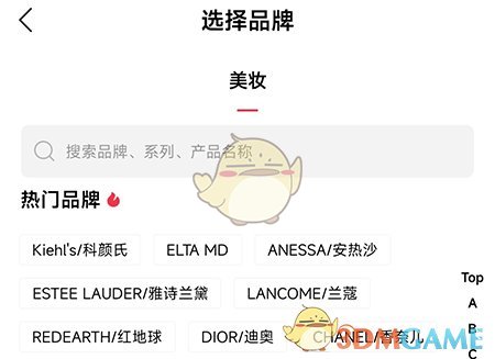 維鑒鑒定方法介紹