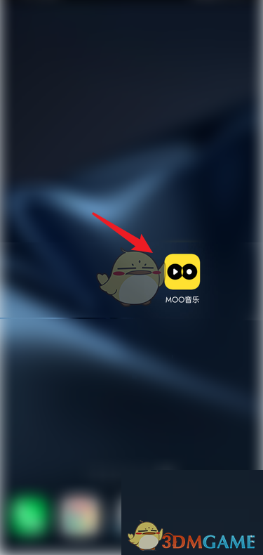 《moo音樂》刪除下載歌曲方法