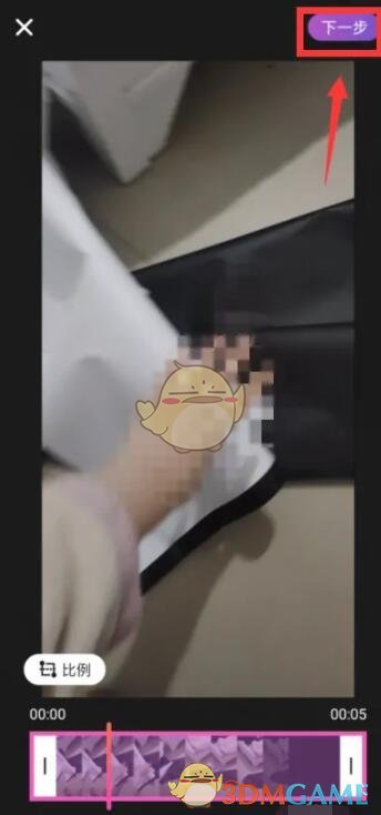 如何在搜狐視頻發(fā)布視頻