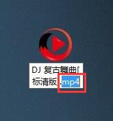搜狐視頻下載視頻轉(zhuǎn)MP4格式教程