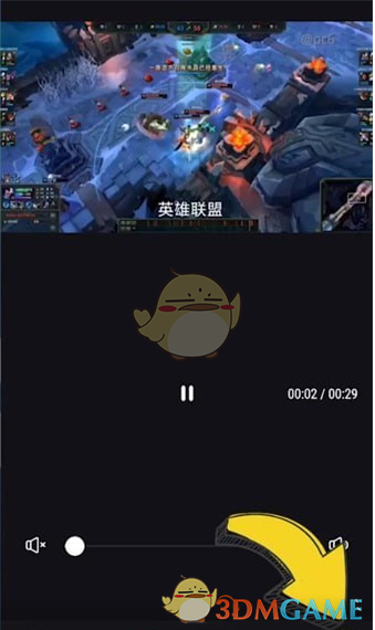 《暢片》去除原聲方法