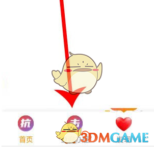 《中國電信》查詢寬帶速率方法
