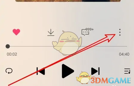 小米音樂下載專輯歌曲步驟
