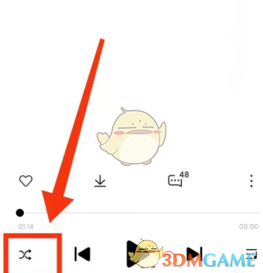 《小米音樂》隨機(jī)播放設(shè)置方法
