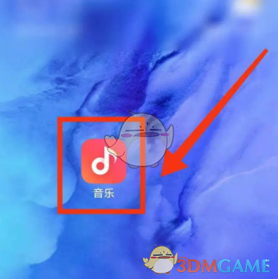 《小米音樂》單曲循環(huán)設(shè)置方法